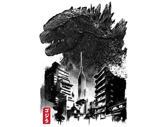 Godzilla Sumi-e