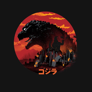 King Kaiju