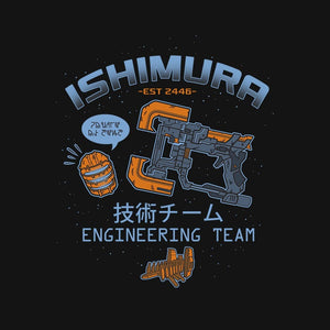 Ishimura Engineering