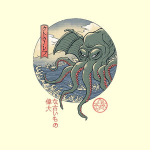 CTHULHU UKIYO-E