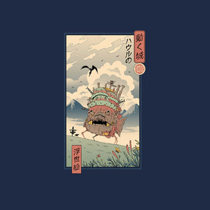 Moving Castle Ukiyo-E