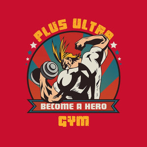 Plus Ultra Gym