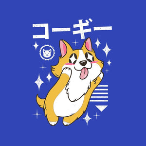 Kawaii Corgi